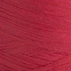 Рафія YarnArt Raffia Papiro 100г 130м червона №1310 - зображення 2