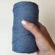 Шнур плетений з люрексом YarnArt macrame cotton Lurex 2мм джинс люрекс срібло №730 - изображение 4