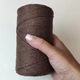 Шнур плетений з люрексом YarnArt macrame cotton Lurex 2мм шоколад люрекс срібло №736 - изображение 4