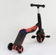 Самокат 3в1 JT 28288 (1) Best Scooter, самокат-велобіг-велосипед, ЧЕРВОНИЙ, 8 мелодій, колеса PU, переднє колесо d = 20см, задні d = 11см - зображення 6