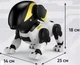 Интерактивная игрушка электронная собака Robot Dog для детей с пультом - изображение 3