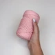 Шнур кручений YarnArt macrame rope 3мм персик 250г (№767) - изображение 5