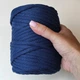 Шнур плетений YarnArt macrame cord 5 мм с сердечником для макраме темно-синій (№784) - изображение 6