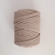 Шнур плетений YarnArt macrame cord 5 мм с сердечником для макраме бежевий (№753) - зображення 5