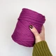 Шнур плетений YarnArt macrame cord 5 мм с сердечником для макраме фіолетовий (№777) - изображение 3