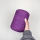 Шнур плетений YarnArt macrame cord 5 мм с сердечником для макраме фіолетовий (№777) - изображение 6
