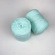 Шнур плетений YarnArt macrame cord 5 мм с сердечником для макраме бірюза (№775) - изображение 1
