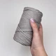 Шнур плетений YarnArt macrame cord какао 3 мм для макраме (№768) - изображение 3