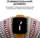 Силиконовый ремешок HiFuture Pilot-S Latte (pilot-s.latte) - изображение 2