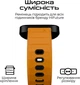 Силиконовый ремешок HiFuture Pilot-S Orange (pilot-s.orange) - изображение 5