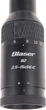 Прицел оптический Blaser B2 2.5-15х56 iC сетка 4А с подсветкой. Шина ZM/VM - изображение 7