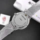 Смарт-часы Modfit Business Pro Silver Mesh Store - изображение 5