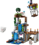 Конструктор LEGO Minecraft Станція ґастів 754 деталі (21597) - зображення 2