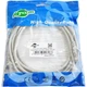 Патчкорд ATCOM UTP, RJ45, Cat.5e patchcord molded, 3m, сірий (4718) - зображення 3