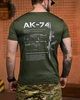 Тактична футболка AK-74 Olive — розмір M - зображення 3