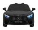 Дитяча акумуляторна машинка Mercedes Benz AMG SL63 Чорна - зображення 1