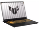 Ноутбук ASUS TUF F16 FX608JPR 16" 1920x1200 165 Гц / Intel Core i7-14650HX / NVIDIA GeForce RTX 5070 / RAM 32 ГБ / DDR5 / SSD 1 ТБ / Windows 11 Home (FX608JPR-WH74) (CUSTOM: 32GB RAM; 1TB SSD) - изображение 2