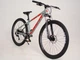 Велосипед Oskar Ranger 2.0 27,5" 15" сірий матовий 2026 (OSK_3531100052) - изображение 13