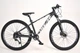 Велосипед Oskar Ranger 2.0 29" 17" чорний матовий 2026 (OSK_3531100049) - изображение 9