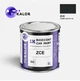 Автомобільна фарба YUKALOR VAUXHALL ZCE cosmic black pm 2008 2013 1л - зображення 1