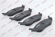 Комплект гальмівних колодок ABE C2Y012ABE Dodge RAM 1500, Durango 14D967MH, 05080563AD, 5080563AC - изображение 2