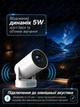 Міні Проектор для Дому HY300 Pro+ з функцією Домашній Проектор для Фільмів та Смарт Проектор на Стіну з Wi FI 6 та Android 11 для Кіно на стену - зображення 6