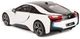 Samochód zdalnie sterowany Rastar BMW i8 drzwi otwierane z pilota 1:14 71000 (6930751308008) - obraz 5
