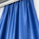 Шторы софт-велюр блекаут ALBO синие 150×270 см, комплект 2 шт. (SH-250-16) - изображение 2