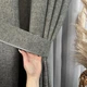 Легкие льняные шторы на люверсах ALBO темно-серые 200×260 см, комплект 2 шт. (SH-LM1-12) - изображение 7