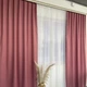 Стильные современные однотонные Розовые шторы микровелюр ALBO на кухню, в спальню, гостиную - изображение 7