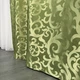 Штори жакардові з вензелем ALBO салатові 150×270 см, комплект 2 шт. (SH-C28-4) - зображення 5
