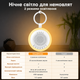 Портативная колонка белого шума для малышей с колыбелью для сна младенцев, детишки звуковая машина в коляску кроватку с ночником - изображение 3