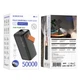 Портативное ЗУ Power Bank Borofone BJ66A Magnifico 22.5W+PD20W 50000 mAh - изображение 3