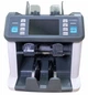 Двухкарманный сортировщик купюр Umicon 45V с детекцией для определения валюты и проверки подлинности банкнот - изображение 1
