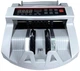 Счётная машинка Bill Counter 2089Pro / 7089 V1.0 Серый с детекцией банкнот, мультивалютный, профессиональный счётчик денег - изображение 1