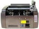 Сортировочная машина для валют COUNTER PRO 2820 MULTI с калькуляцией по номиналам, Детекцией подделок MG UV SD, Авто и ручной старт, 1000 банкнот/мин - изображение 3