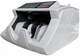 Счетный аппарат MHZ 2089/7089 UV/MG машинка для подсчета денег с детекцией поддельных купюр С проверкой подлинности банкнот Профессиональный детектор валют - изображение 6