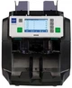 Счетчик банкнот GLORY GFS-220 CS Сортировщик купюр мультивалютный с функцией распознавания номинала и детекцией подлинности, с автоматическим стартом подсчёта - изображение 1