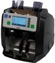 Счетчик банкнот GLORY GFS-220 CS Сортировщик купюр мультивалютный с функцией распознавания номинала и детекцией подлинности, с автоматическим стартом подсчёта - изображение 4