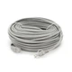 Патч-корд литий RITAR, CCA, UTP, RJ45, Cat.5e, 25m, сірий Q50 - изображение 1