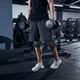 Наколінники захисні Gymtek для фітнесу 2 шт чорний - зображення 5