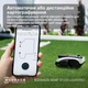 Робот-газонокосилка Ecovacs Goat O1200 Lidar PRO (06008A6401) - изображение 18
