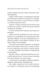 Книга Vivat «Кафе на краю света. Книга 3: Третий визит в кафе на краю света» Джон Стрелеки(DL_A3CD2CB9C0BB) - изображение 5