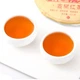 Черный чай Сладкий Солнечный Опик King of Tea Tree 2023, 200 г - изображение 3