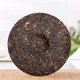 Черный чай Сладкий Солнечный Опик King of Tea Tree 2023, 200 г - изображение 5