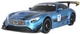 Auto-robot zdalnie sterowany Rastar Mercedes-Benz GT3 transformacja 1:14 74820 (6930751310643) - obraz 3