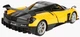 Samochód zdalnie sterowany Rastar Pagani Huayra BC drzwi otwierane manualnie 1:14 75400 (6930751311206) - obraz 3