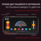 Конструктор Двигатель гоночного автомобиля F1 динамическая модель с подсветкой и управлением со смартфона - изображение 3