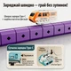 Магнитная магистраль конструктор Magnetic Track GO с левитационным поездом и мостом качелей 126 деталей - изображение 15