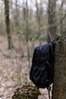 Туристический рюкзак Tribe Daily 43х23-27х14-17 см 22 л Черный (T-IC-0021-black) - изображение 15